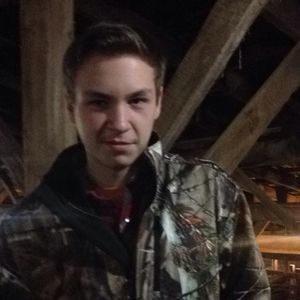 Meet your Posher, Austin